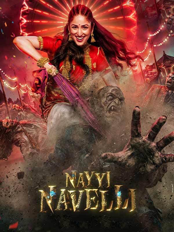 Nayyi Navelli still 3