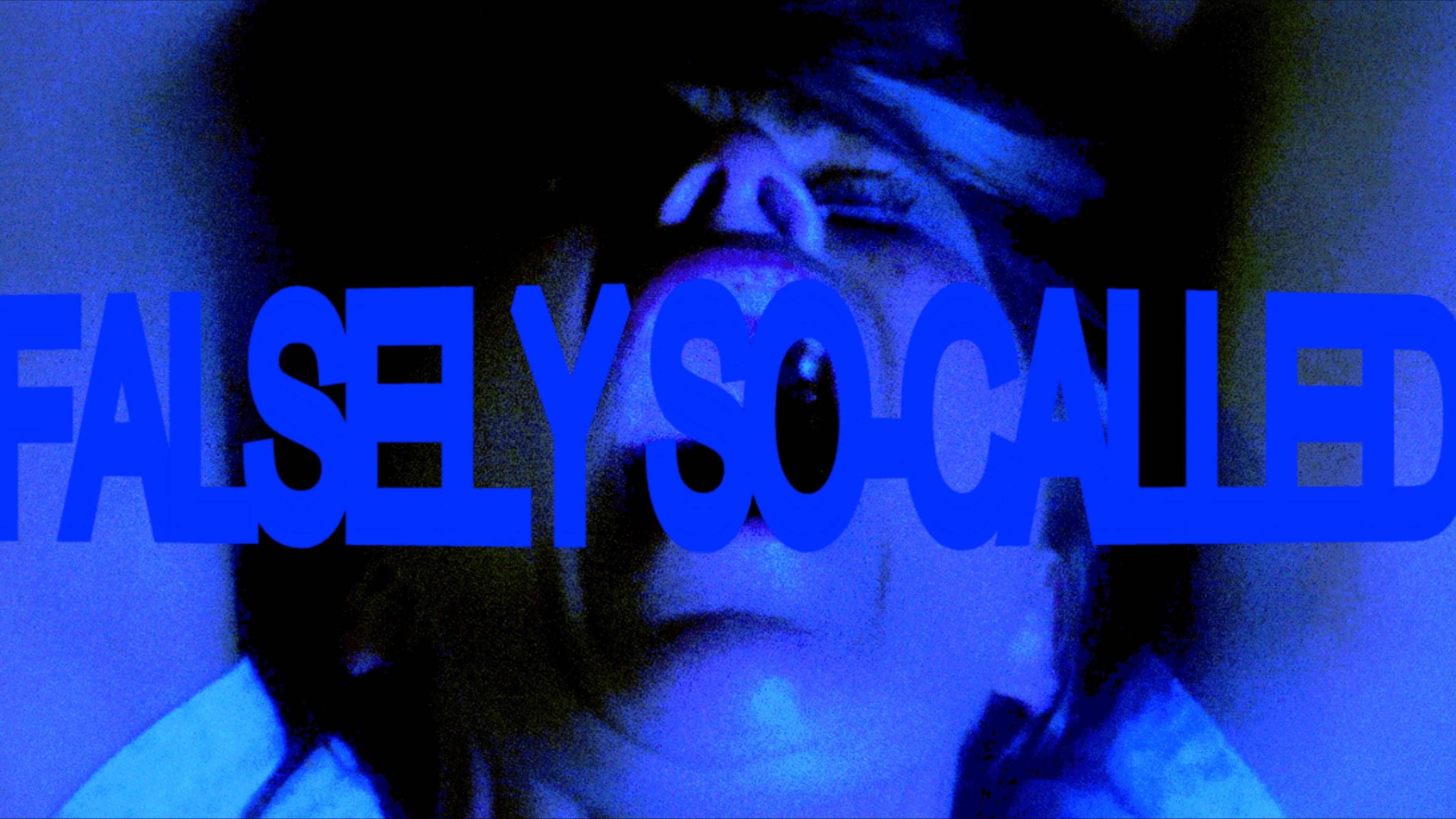 Falsely So-Called Movie Preview: Twisty Thriller