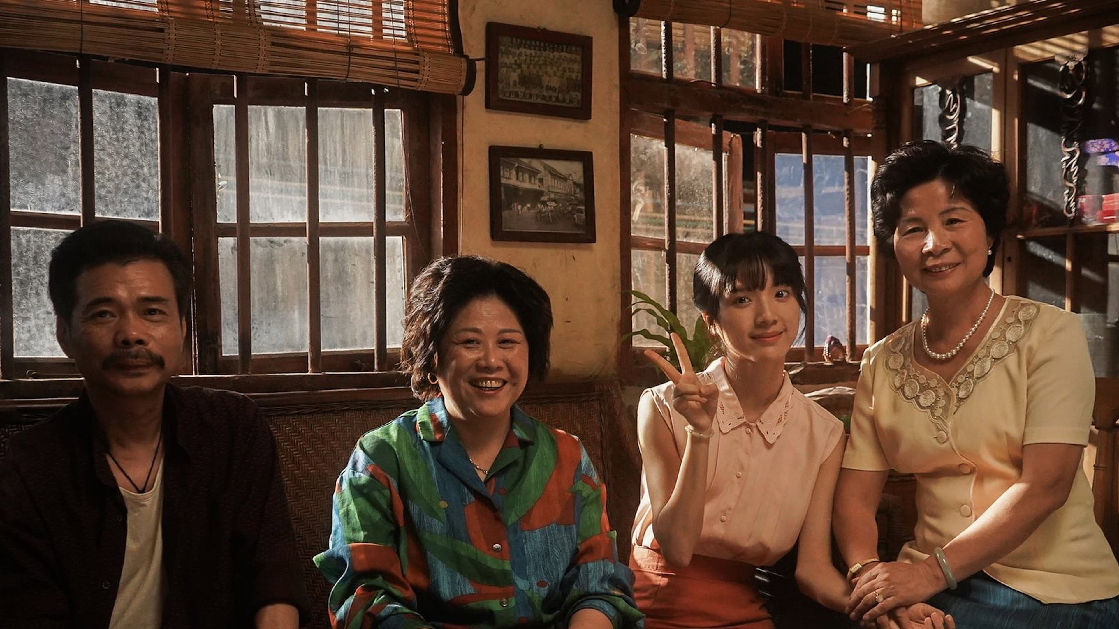 Dear You Movie Preview: What to Expect