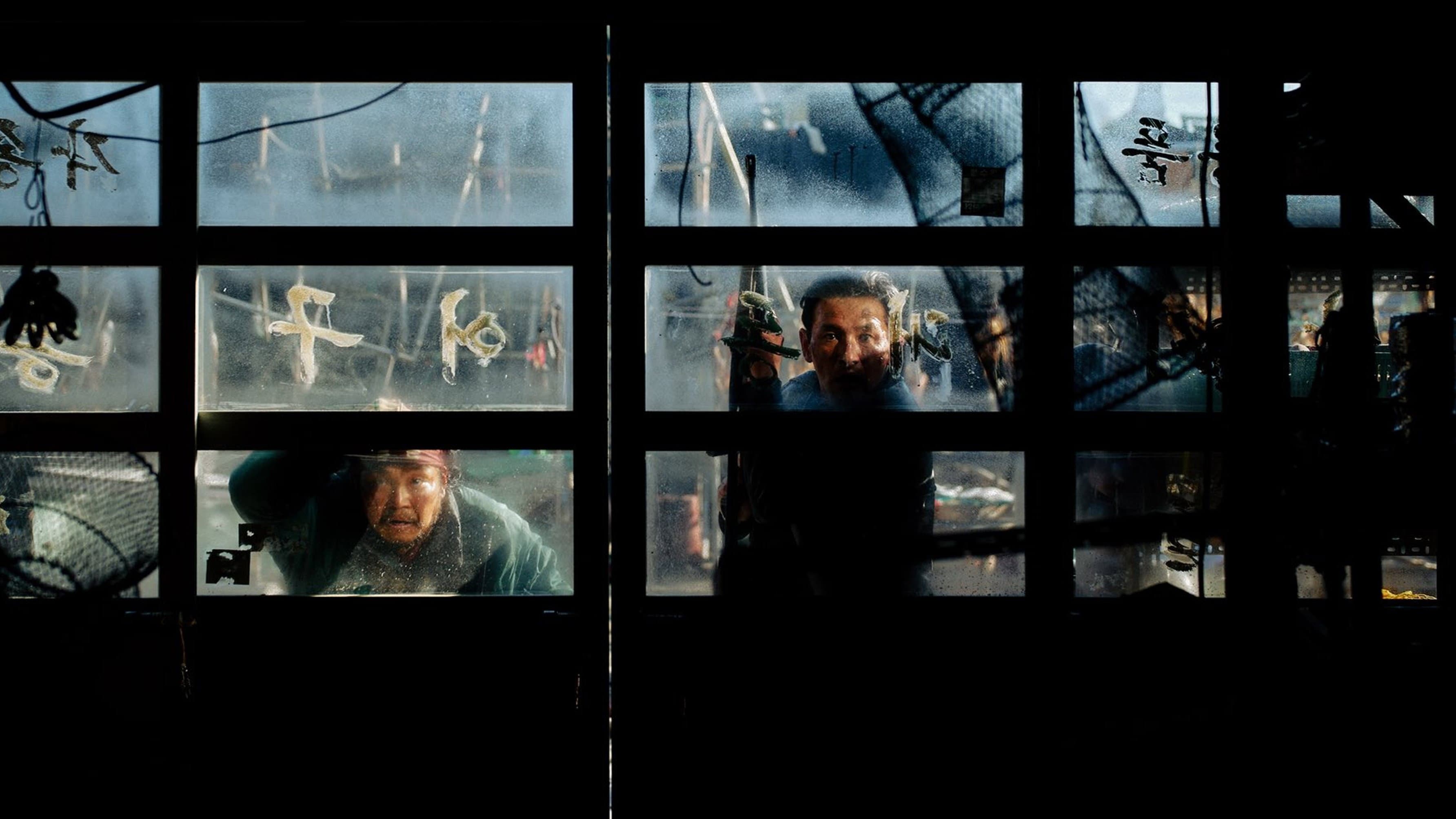 Hope (2026): Na Hong-jin’s Korean Thriller Unveiled