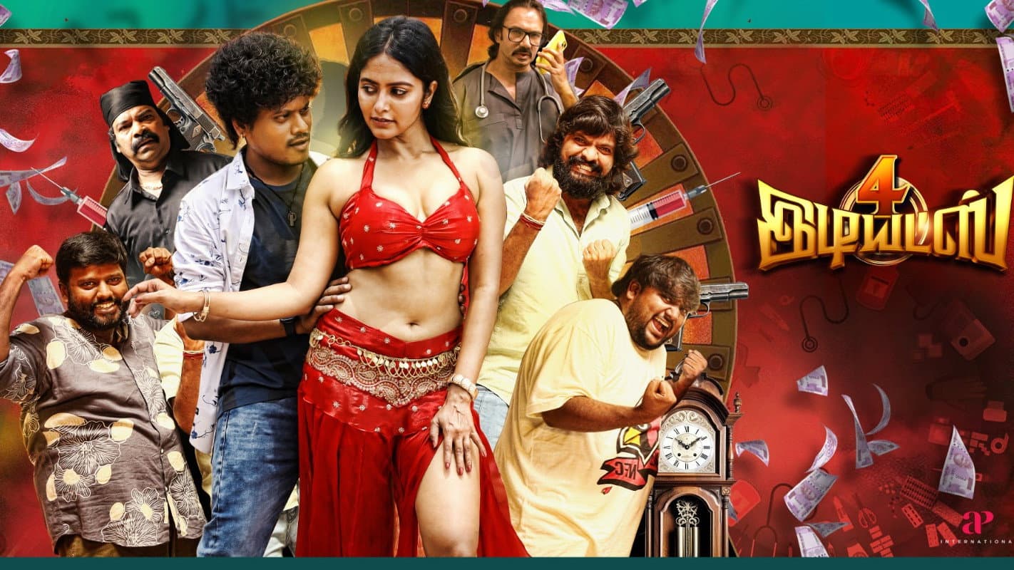 4 Idiots Review: Tamil Heist Comedy-Thriller Gone Wrong