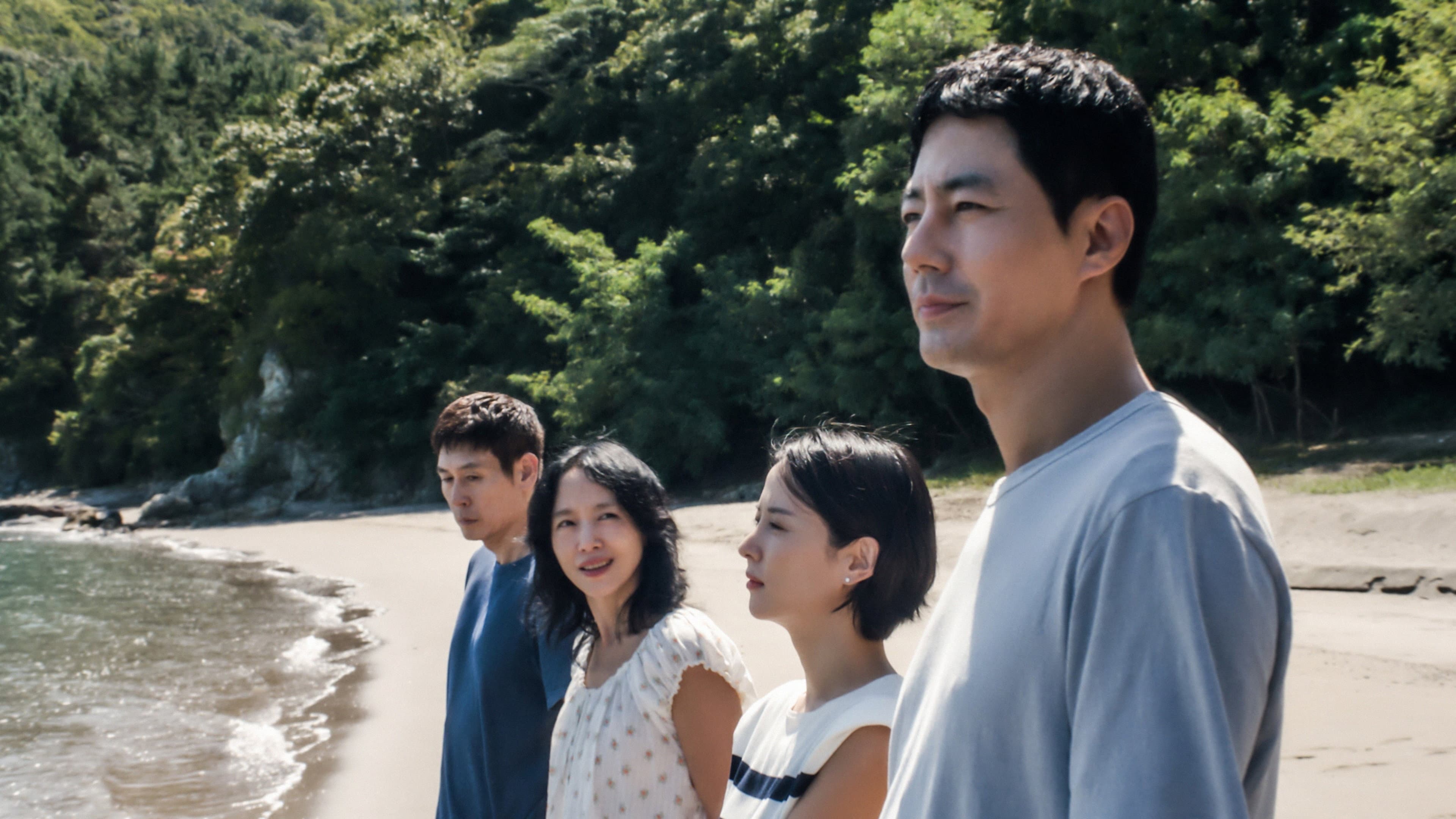 Possible Love: Lee Chang-dong's 2026 Film Hits Netflix