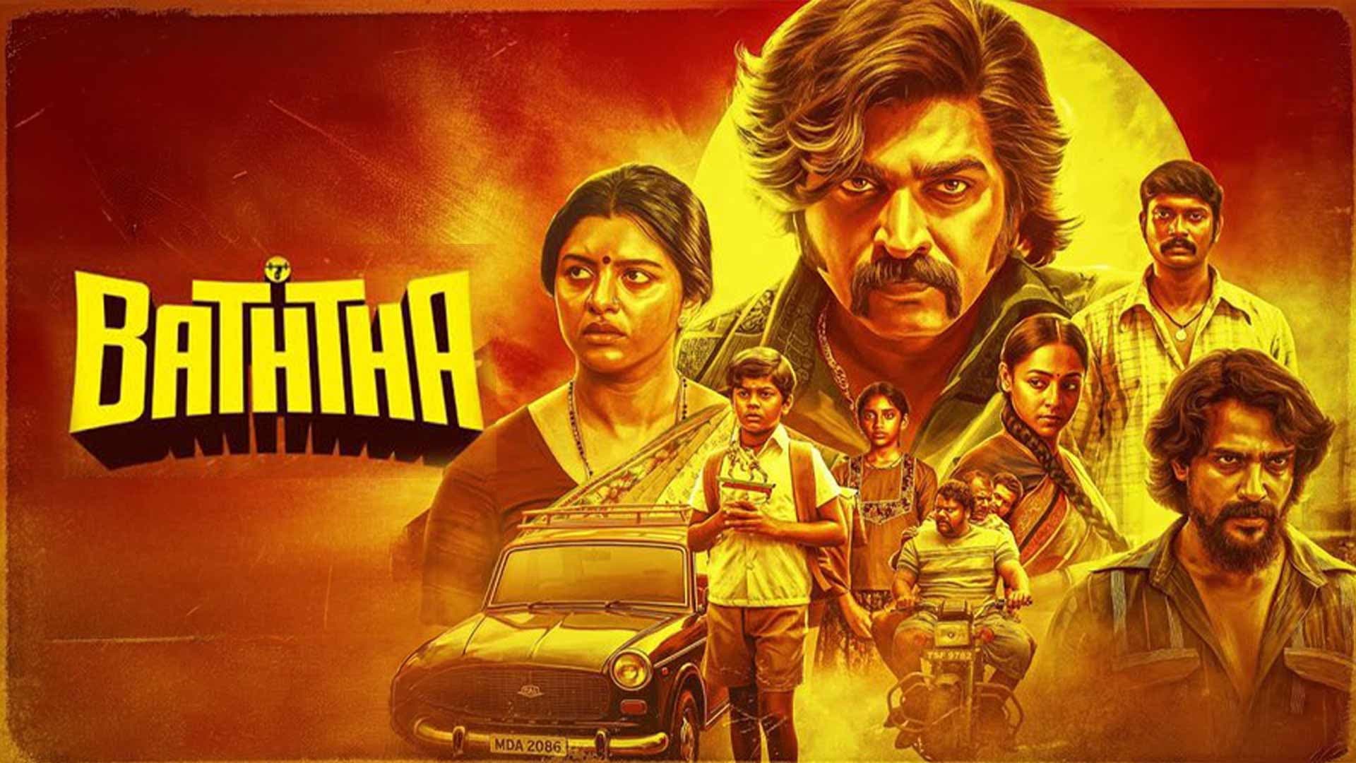 Baththa Movie Review: Balaji Tharaneetharan's Bold Drama