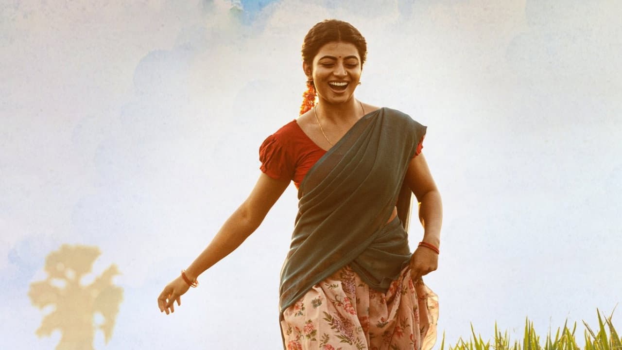 Garividi Lakshmi Review: A Soulful Telugu Folk Drama