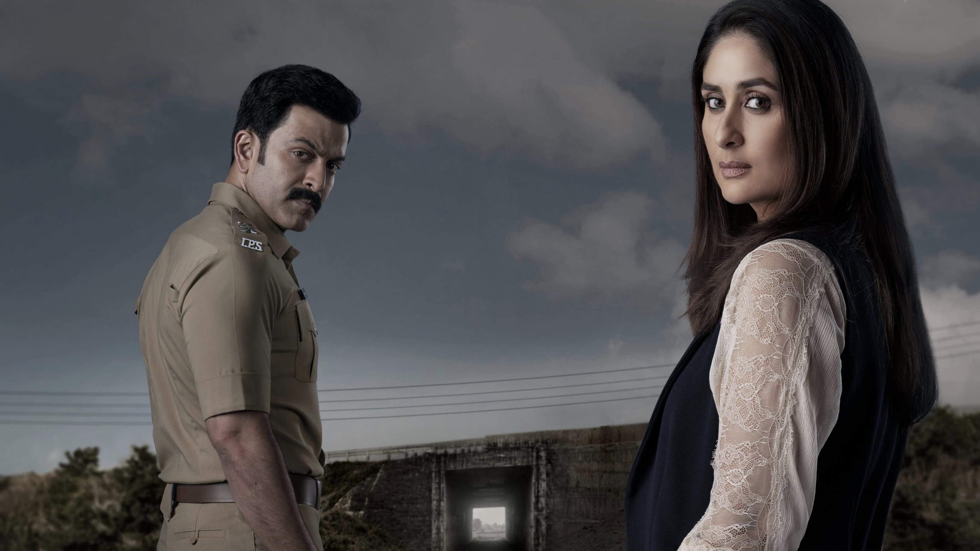Daayra Review: Meghna Gulzar's Taut Crime Drama