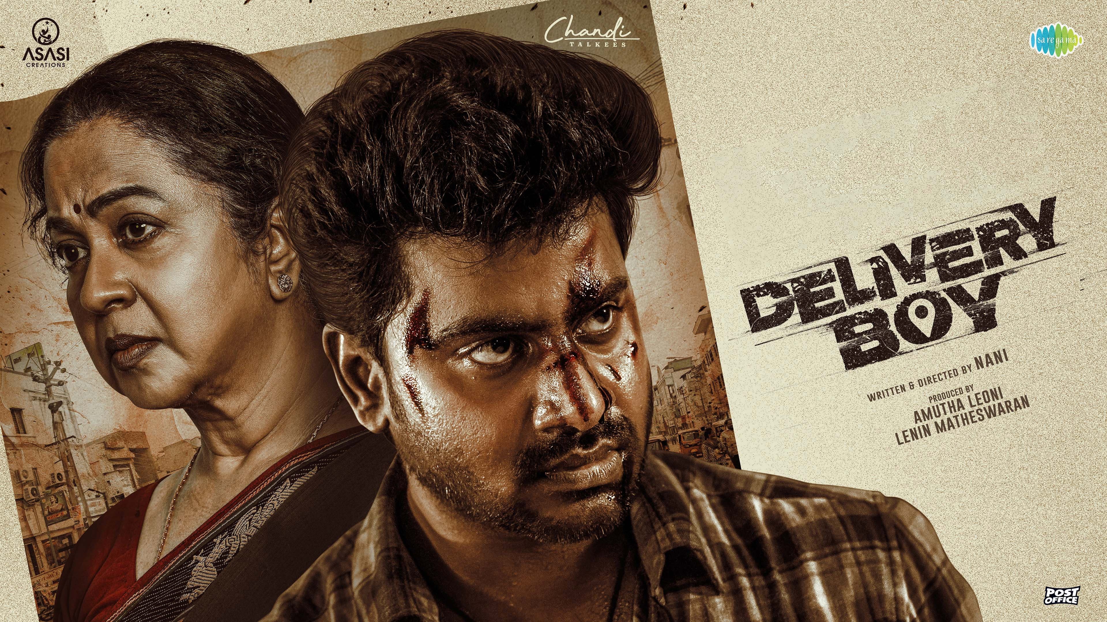 Delivery Boy Movie Preview: Dark Comedy?