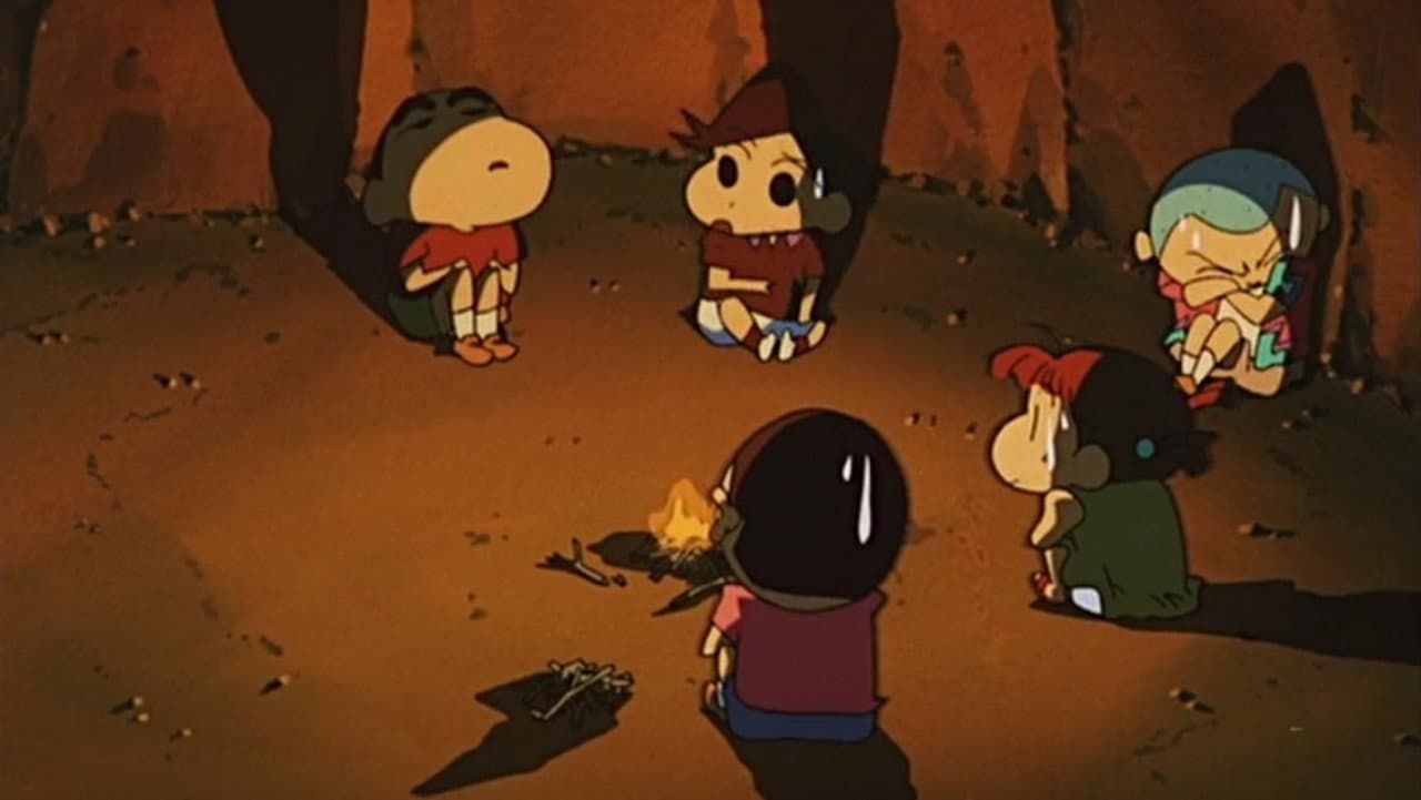 Crayon Shin-chan: Jungle That Invites Storm