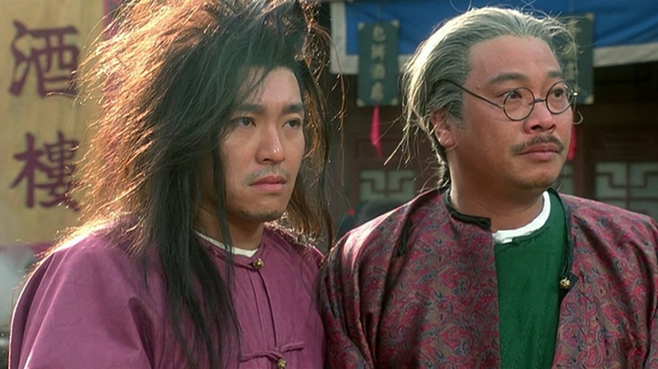 King of Beggars still 7