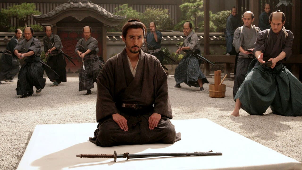 Hara-Kiri: Death of a Samurai still 3