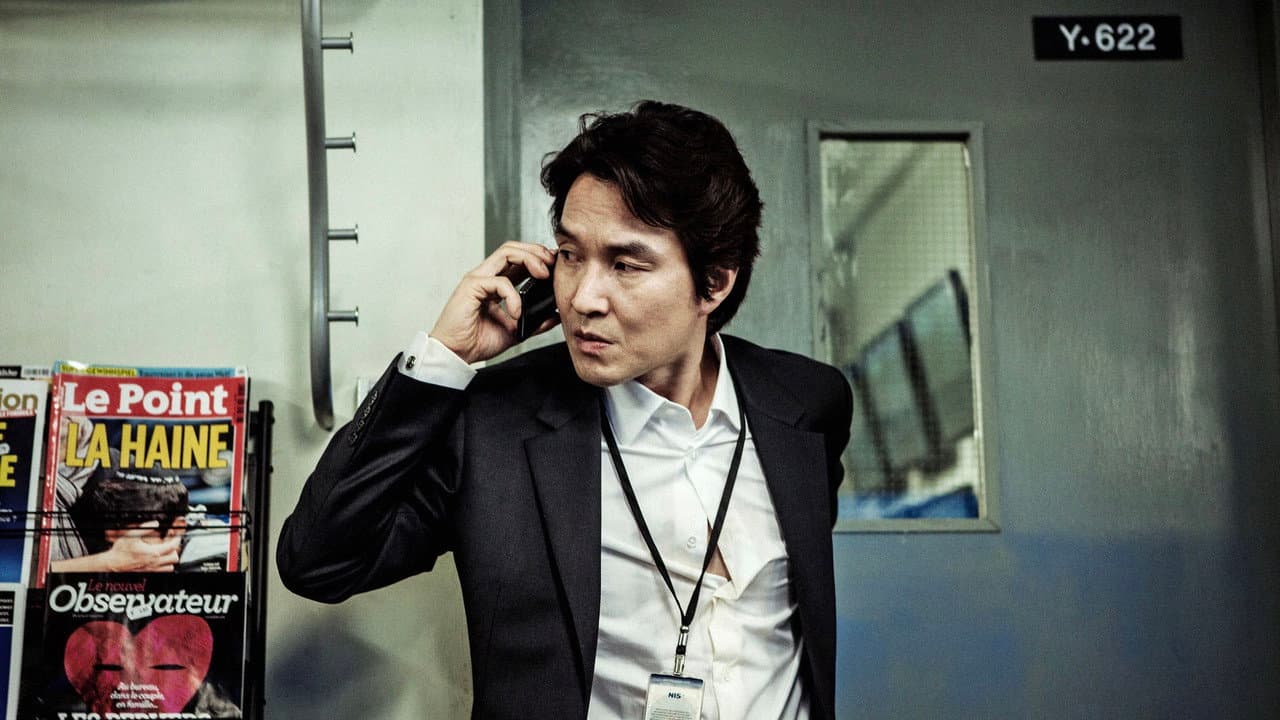 The Berlin File still 6