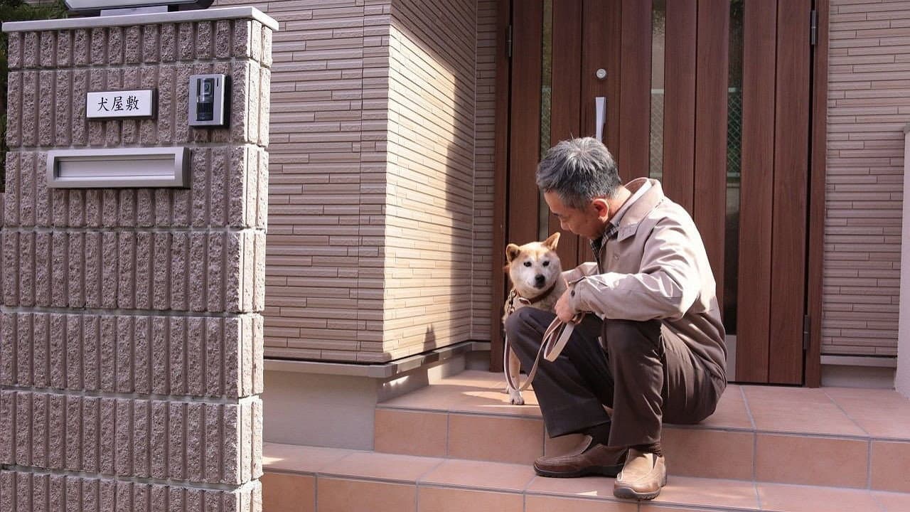 Inuyashiki still 5