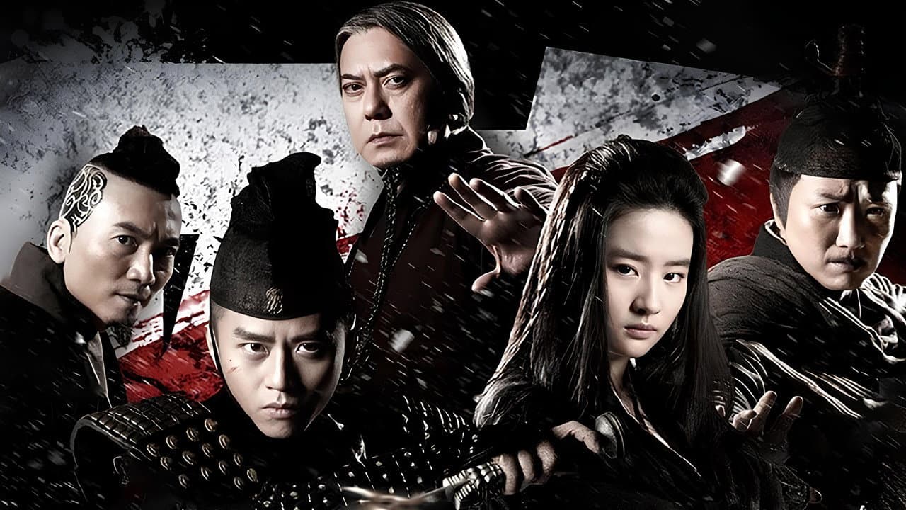 The Four 3 still 2