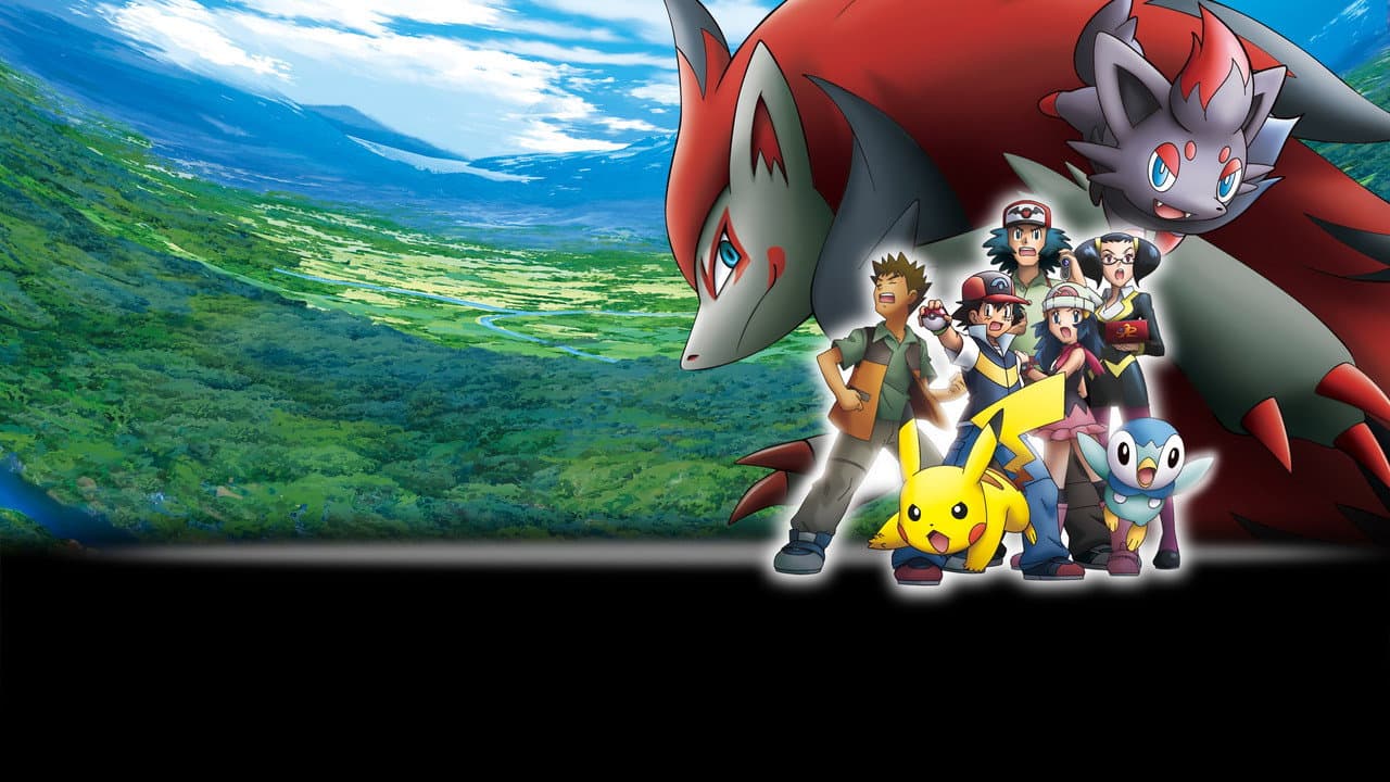 Pokémon: Zoroark - Master of Illusions still 6