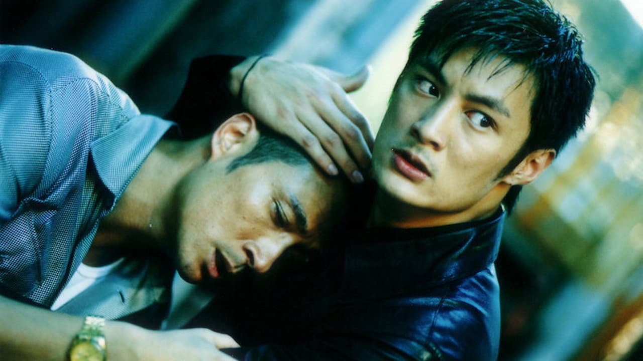 Infernal Affairs II still 3