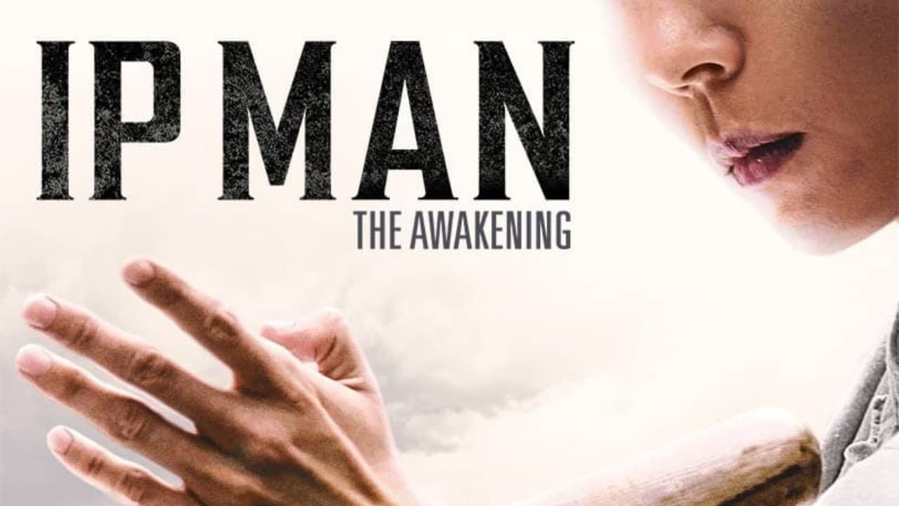 Ip Man: The Awakening still 1