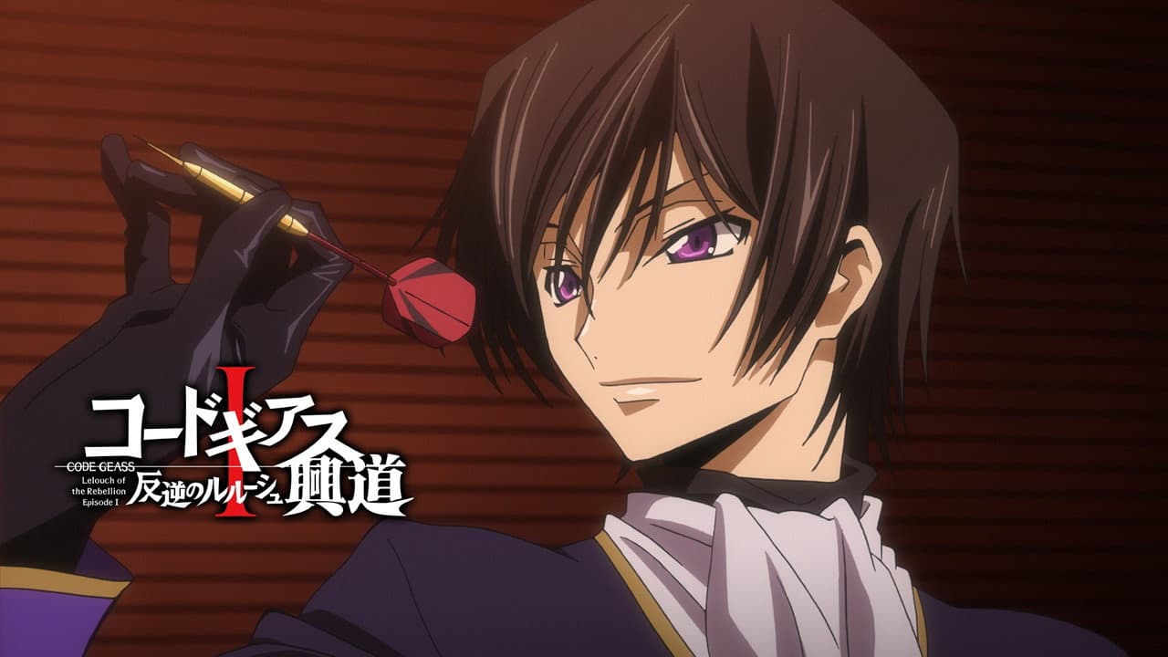 Code Geass: Lelouch of the Rebellion I - Initiation still 7