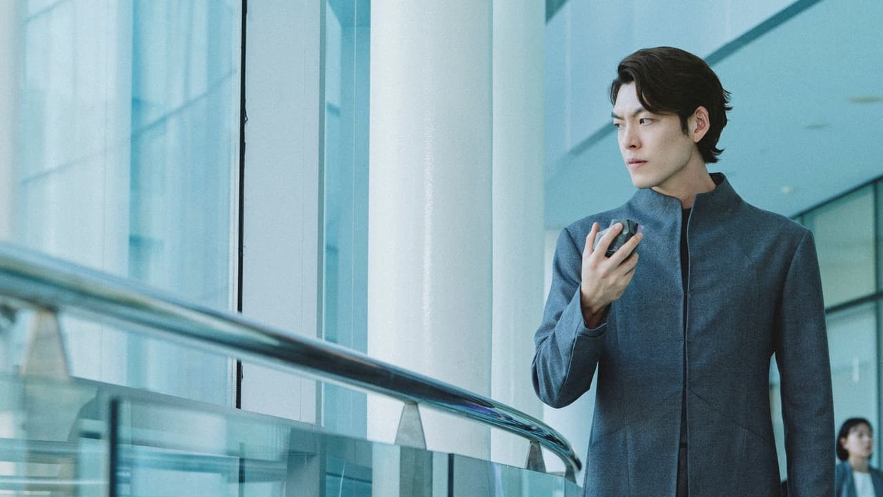 Alienoid still 8
