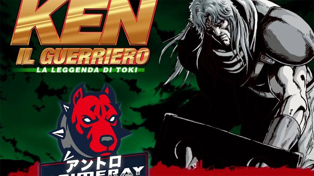 Fist of the North Star: The Legend of Toki still 4