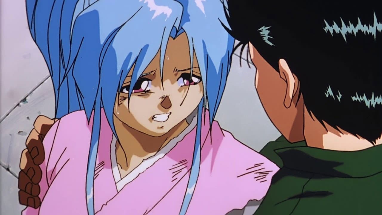 Yu Yu Hakusho: The Movie - Poltergeist Report still 3