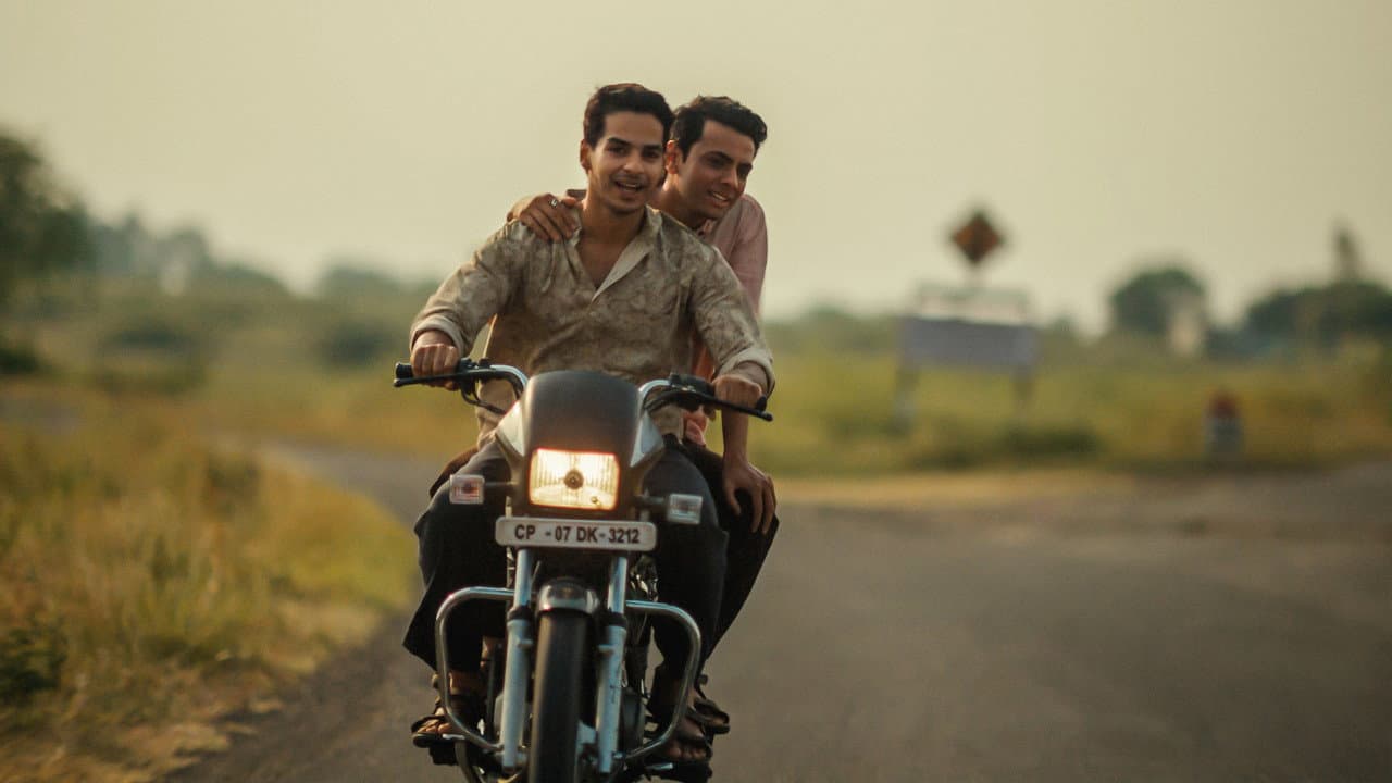 Homebound still 1