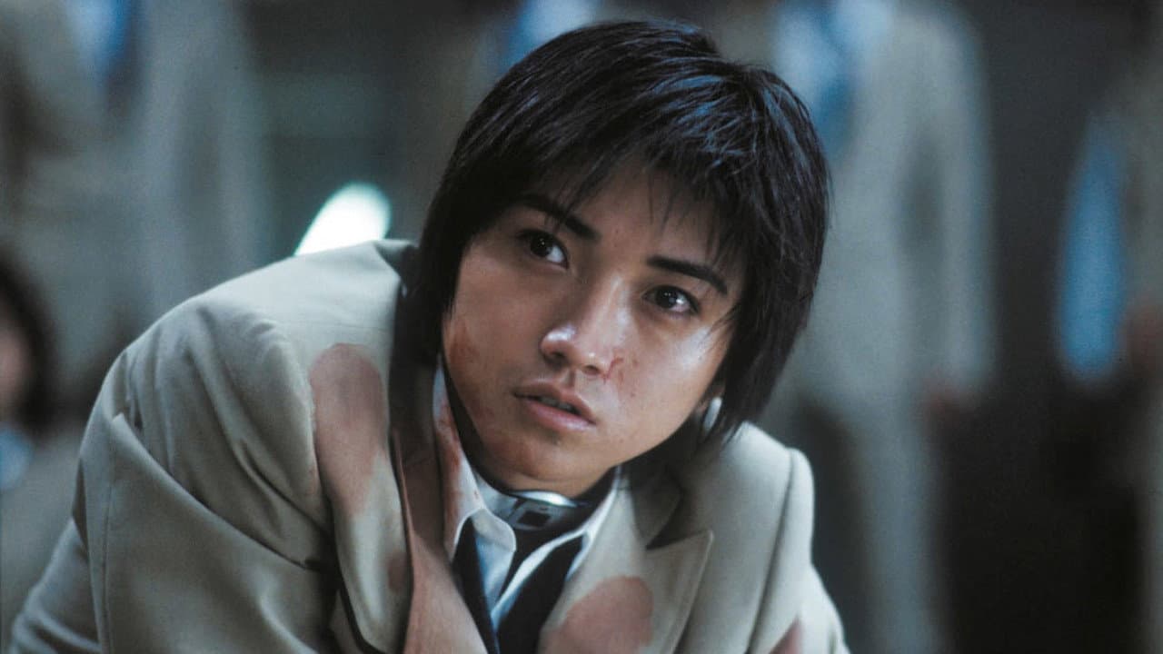 Battle Royale still 7