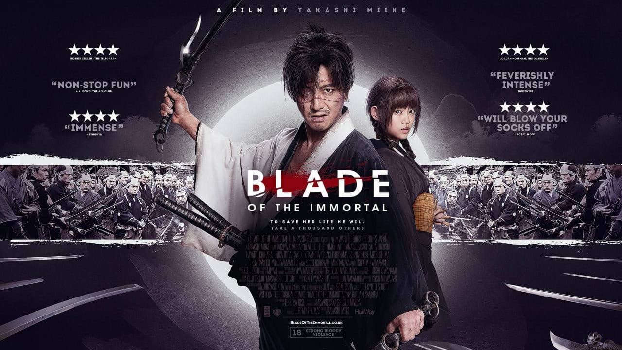 Blade of the Immortal still 8