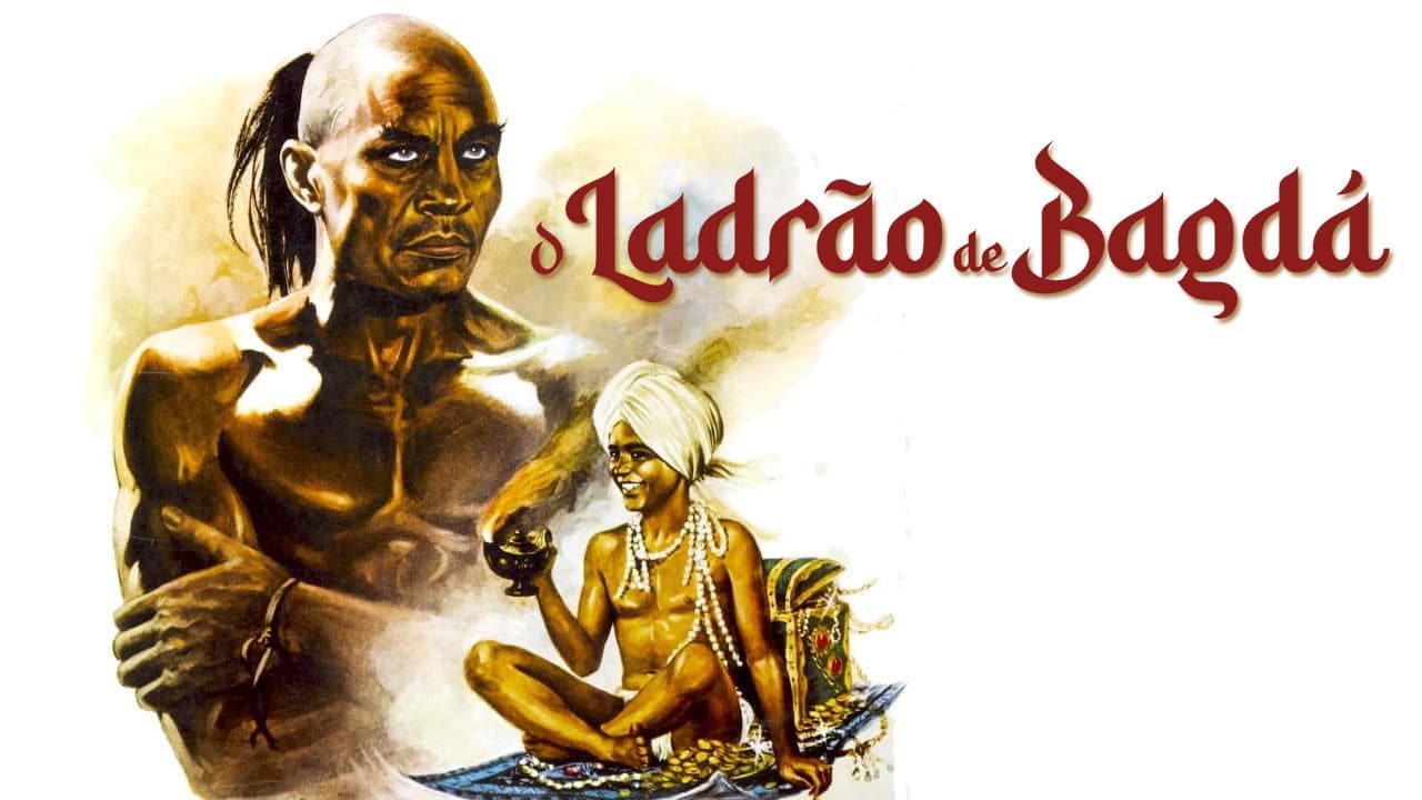 The Thief of Bagdad still 4
