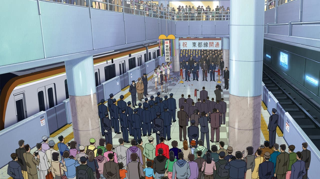 Detective Conan: Quarter of Silence still 4