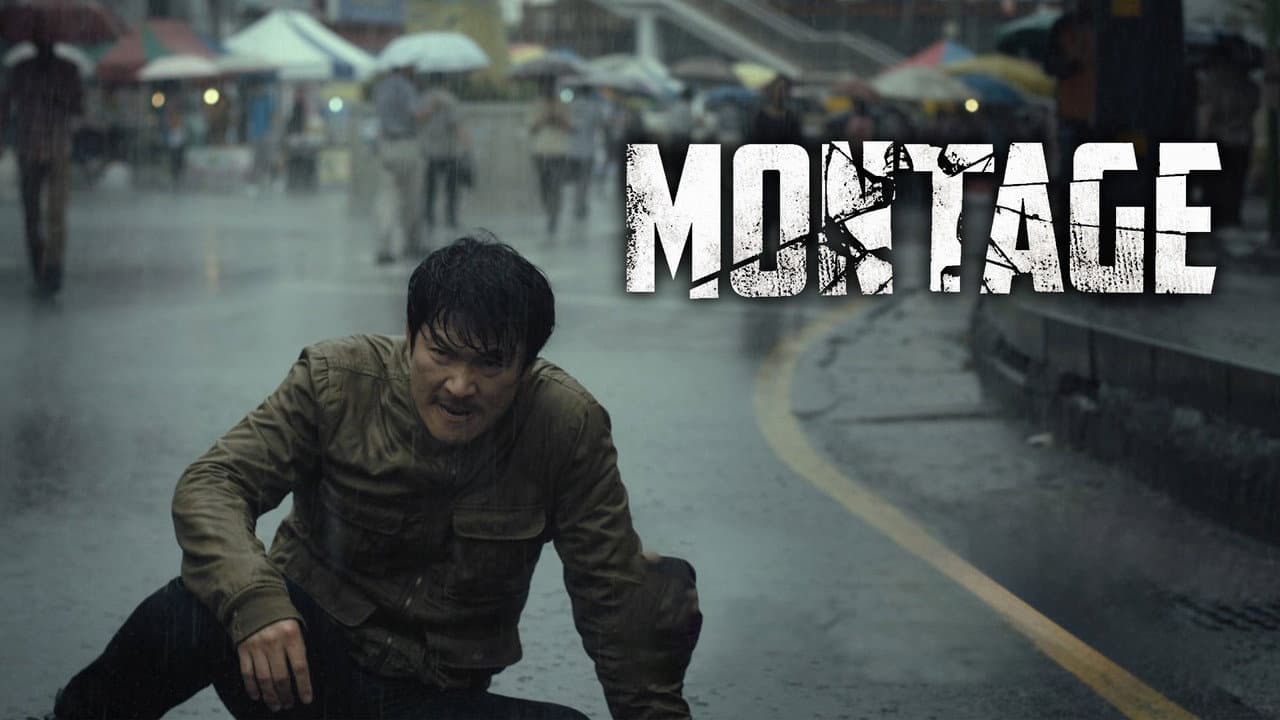 Montage still 3