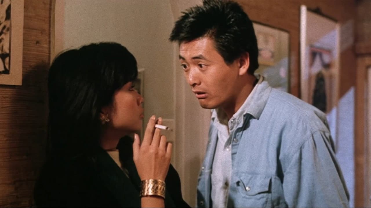City on Fire still 6
