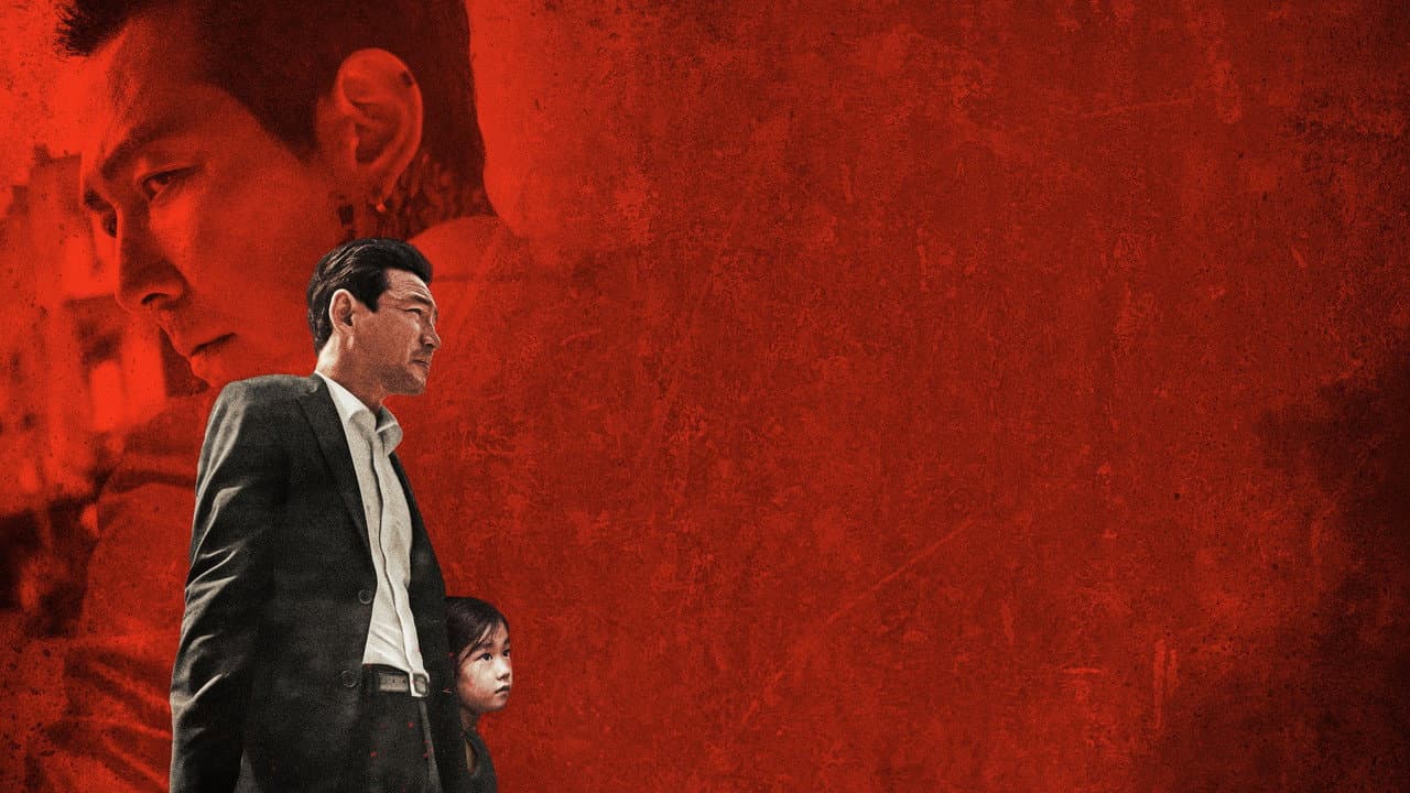 Deliver Us from Evil still 5