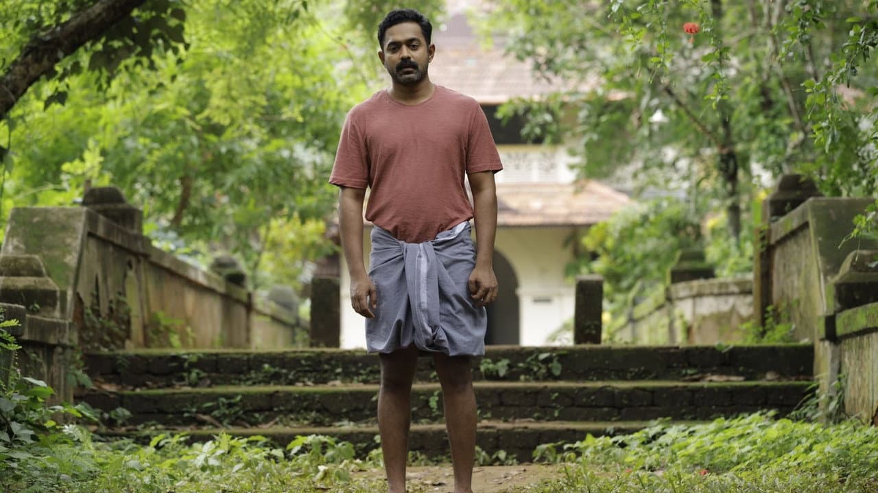 Kishkindha Kaandam still 5