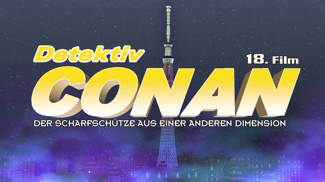 Detective Conan: Dimensional Sniper still 5
