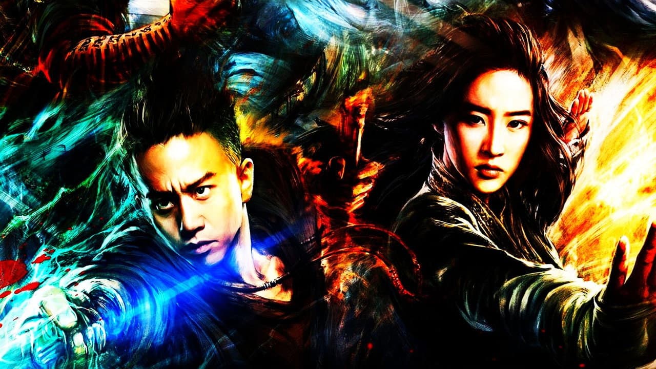 The Four 2 still 4