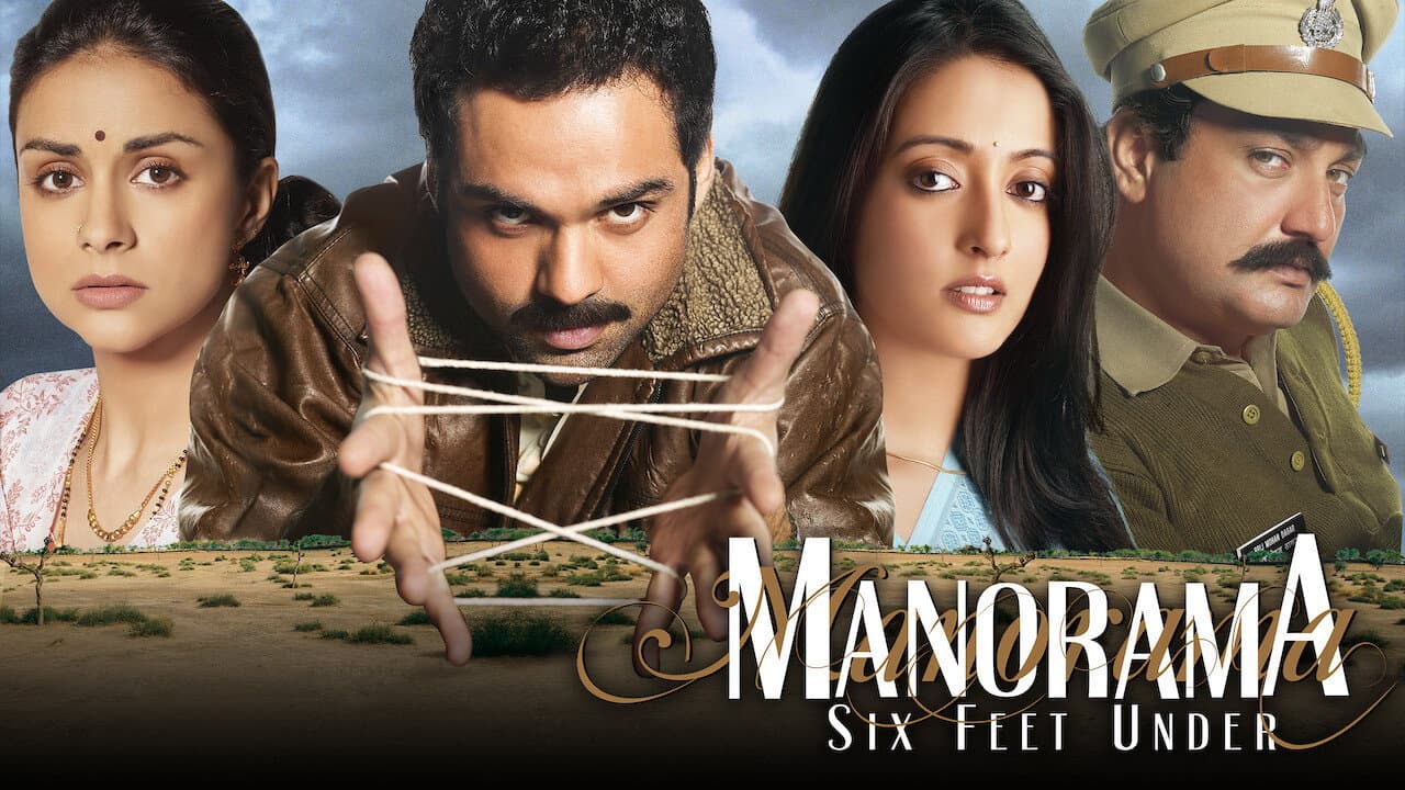 Manorama Six Feet Under still 3