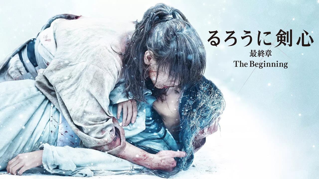 Rurouni Kenshin: The Beginning still 8