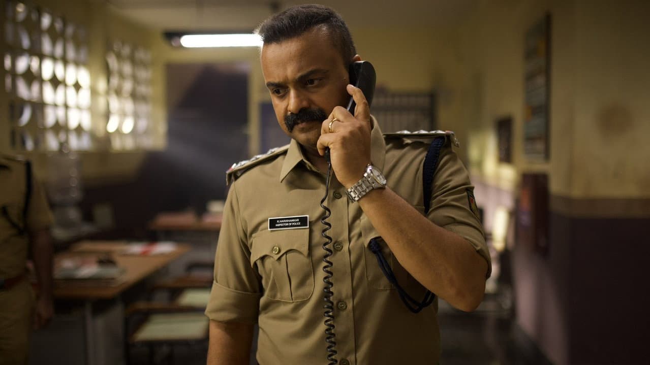 Officer on Duty still 2