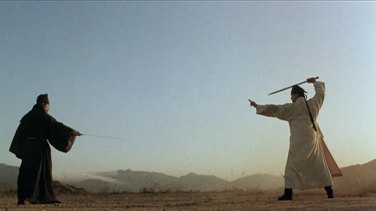 Swordsman still 3
