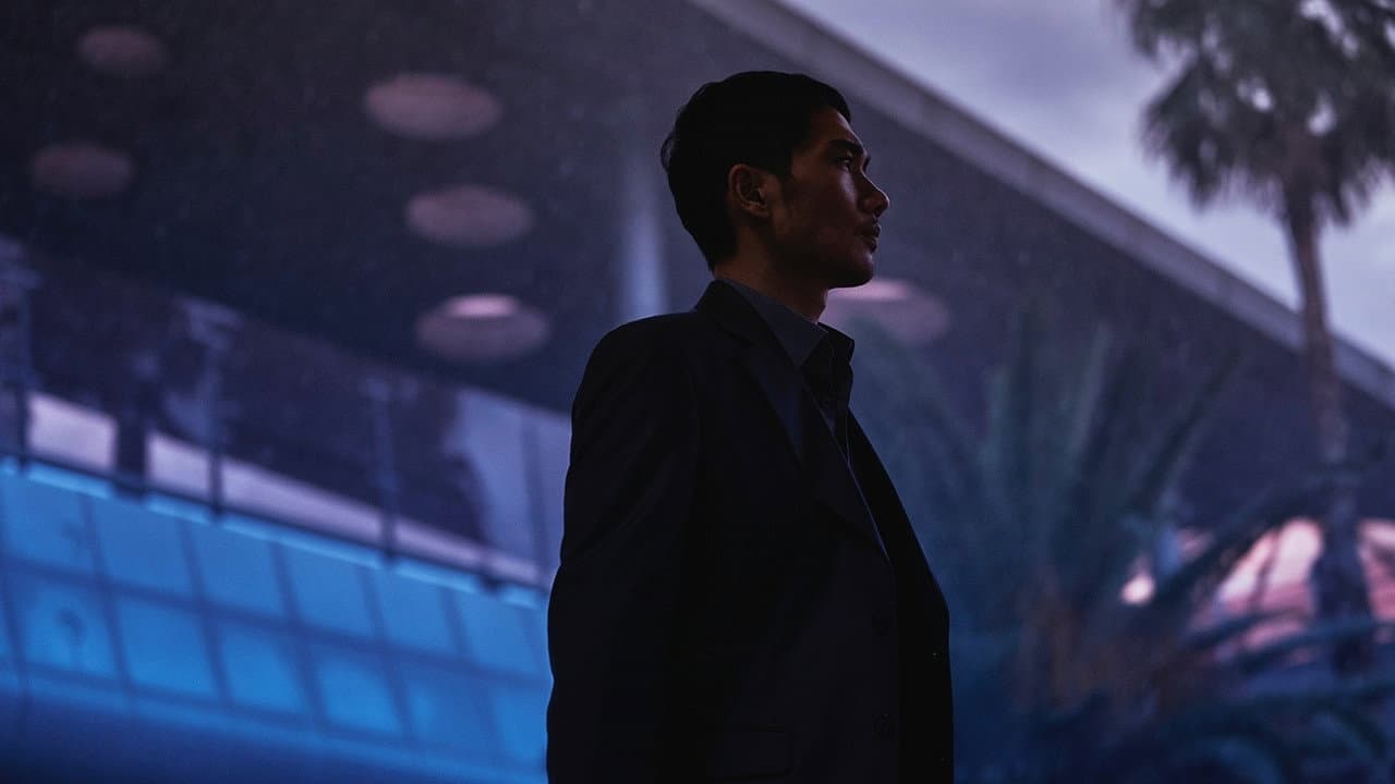 Night in Paradise still 6