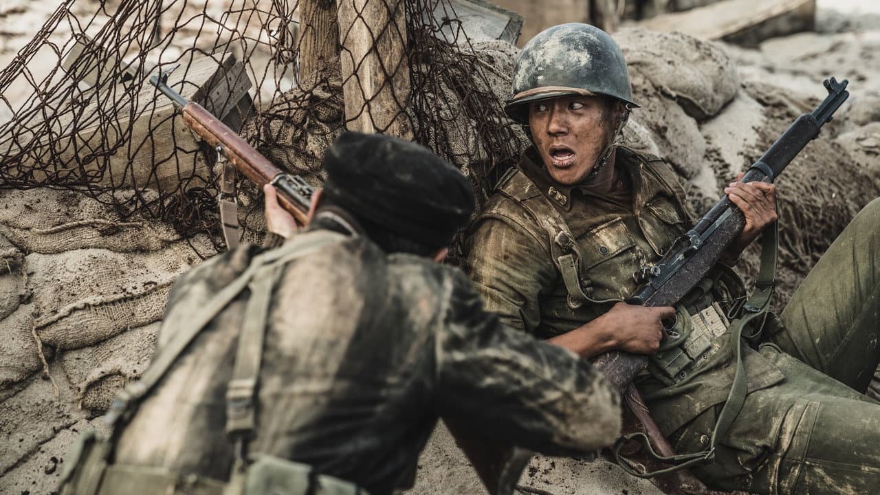 Battle of Jangsari still 6