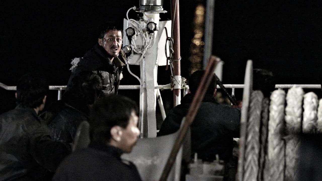 The Yellow Sea still 4
