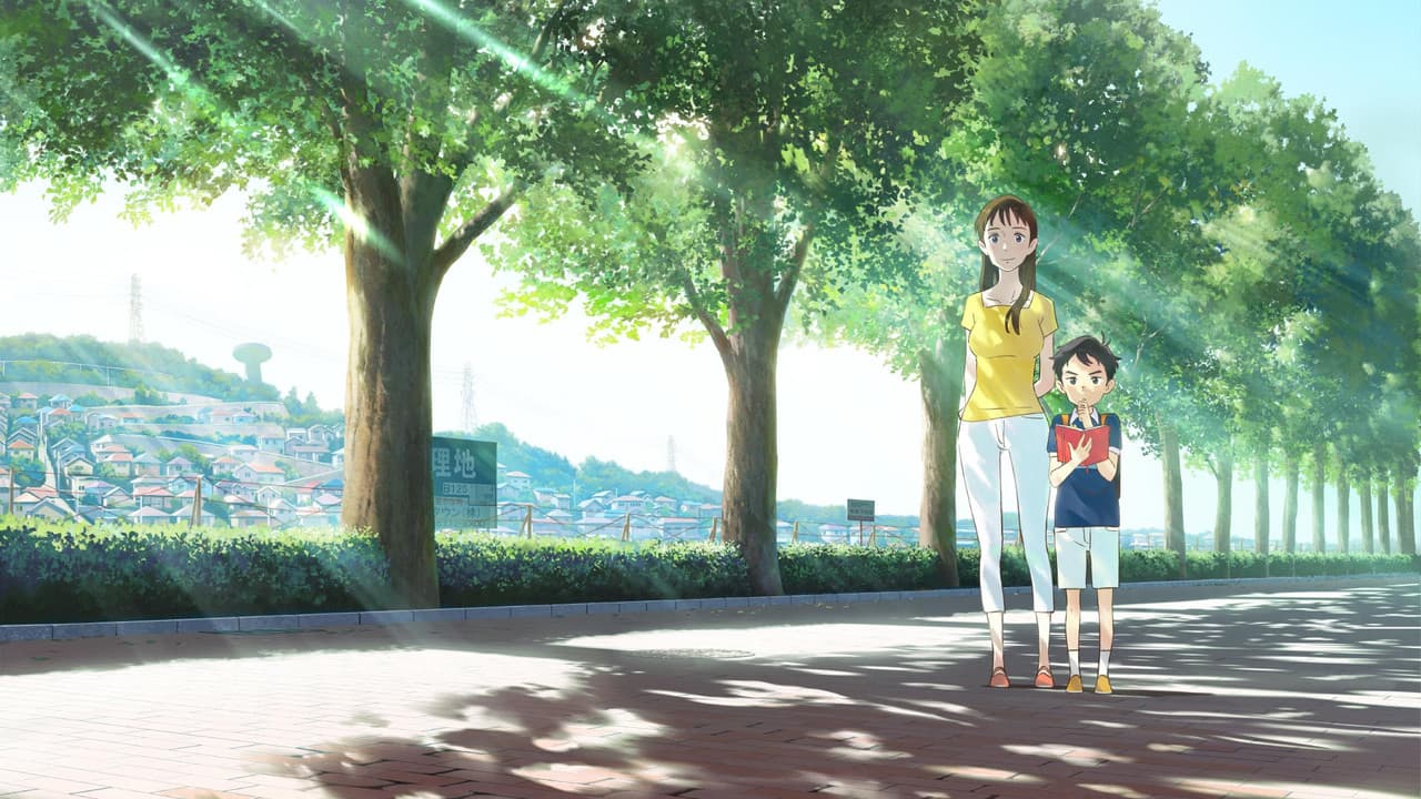 Penguin Highway still 3
