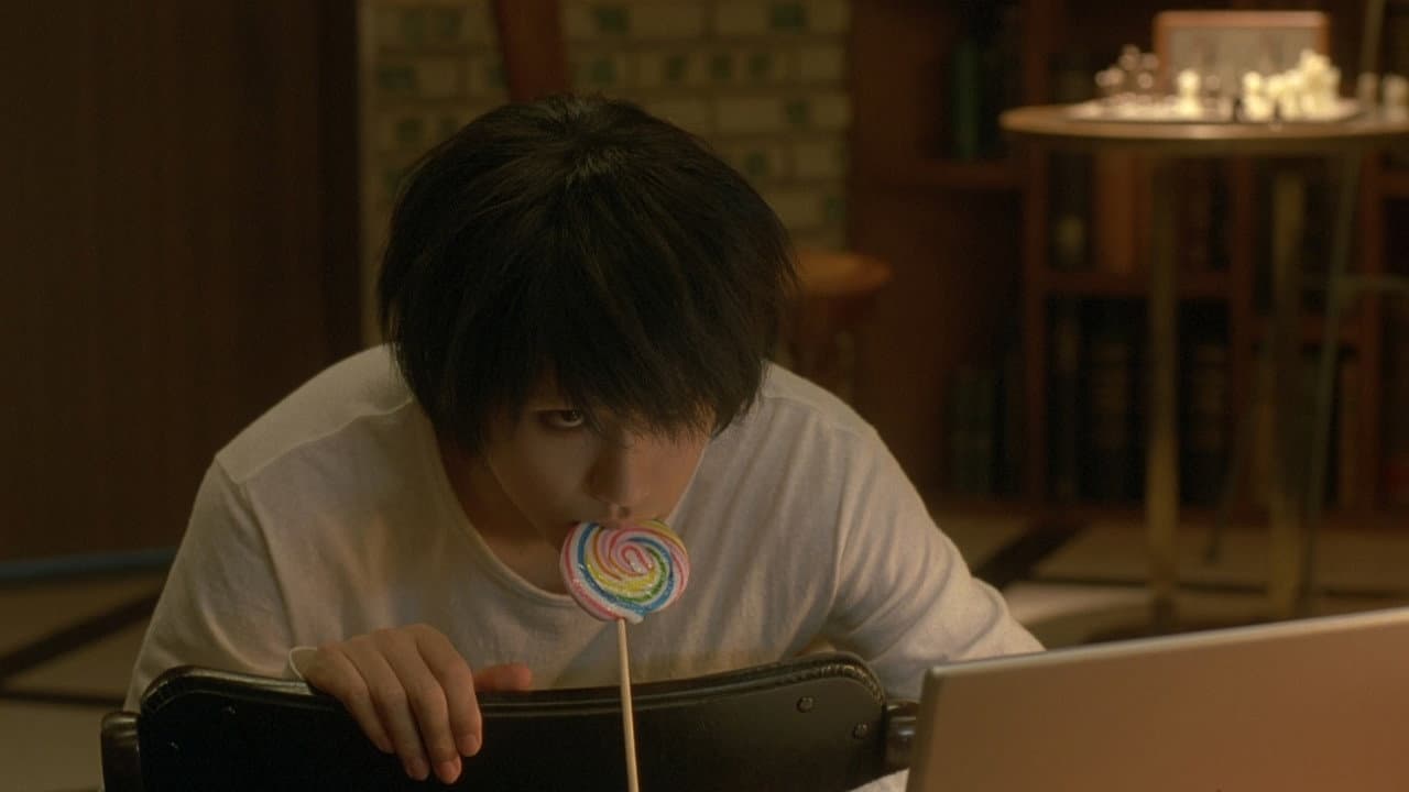 Death Note: L Change the WorLd still 3