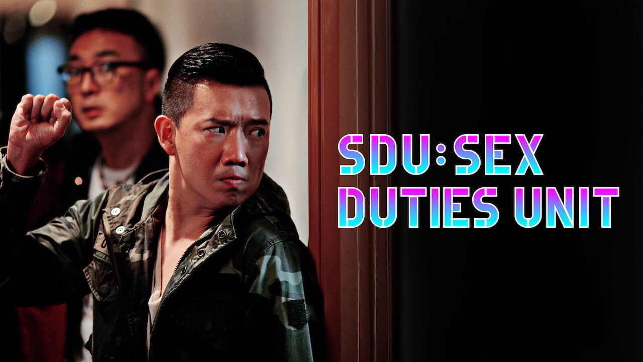 SDU: Sex Duties Unit still 6