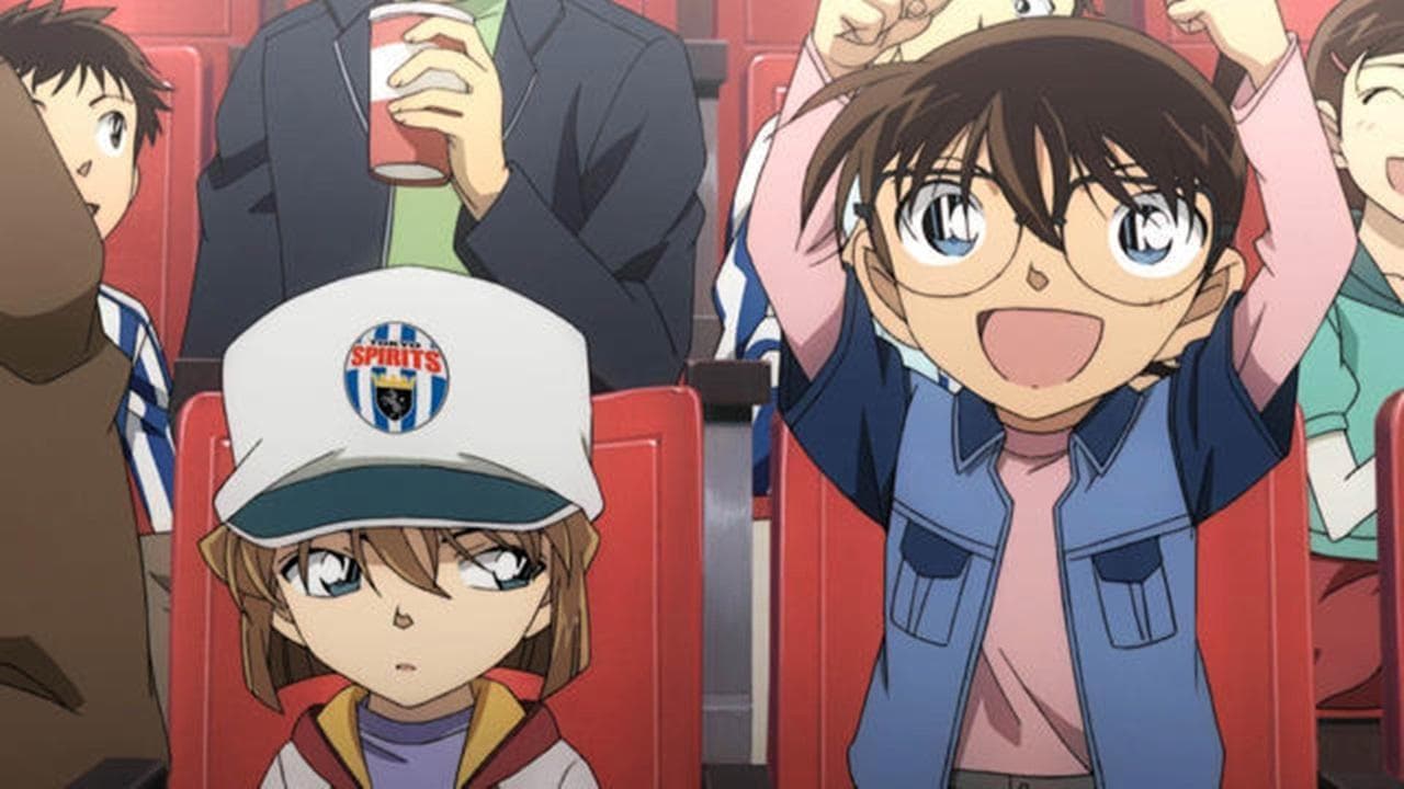 Detective Conan: The Eleventh Striker still 5