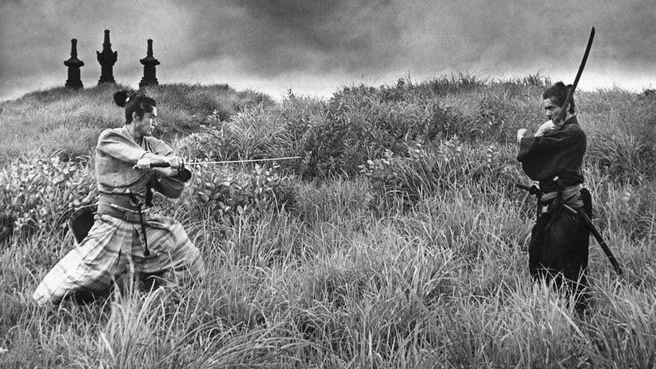 Harakiri still 4