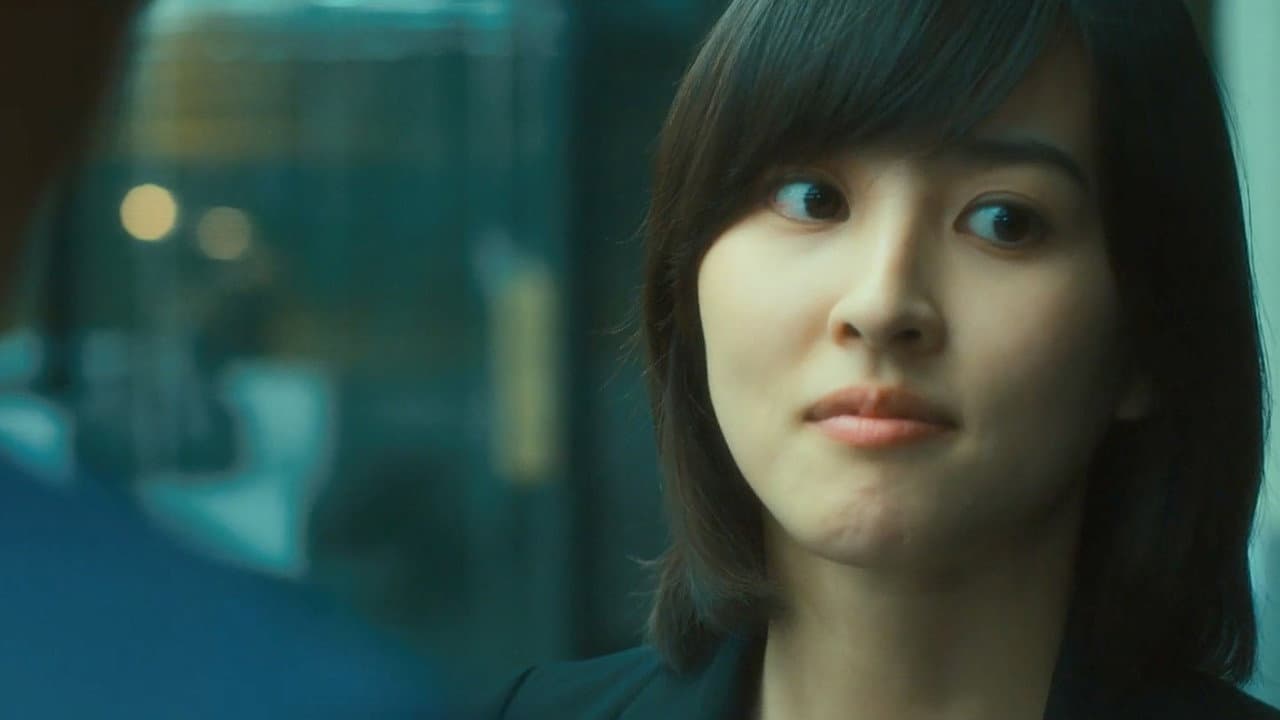 No Mercy still 4