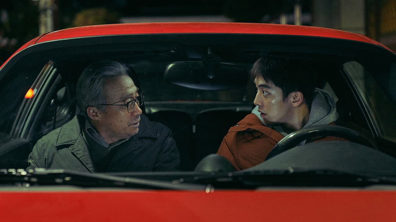 Remember still 4