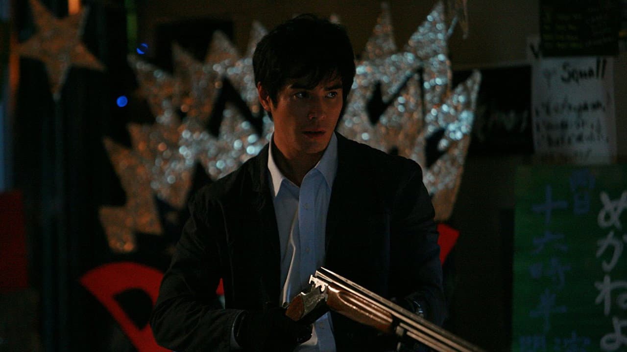 Lesson of the Evil still 2