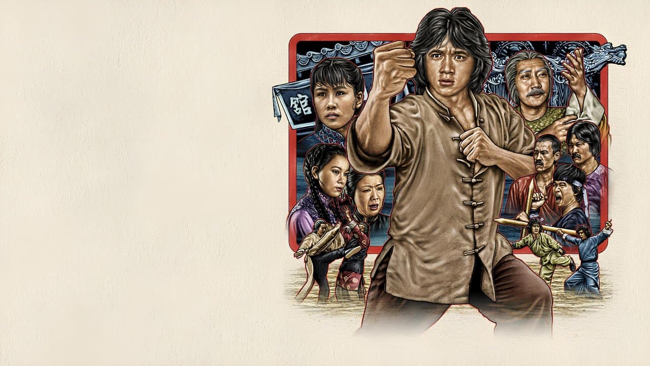 Dragon Fist still 1
